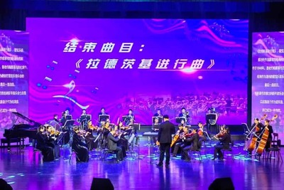 2023高雅艺术进校园 | 青岛演艺集团歌舞剧院“指挥带您聊交响”专场音乐会奏响胶州