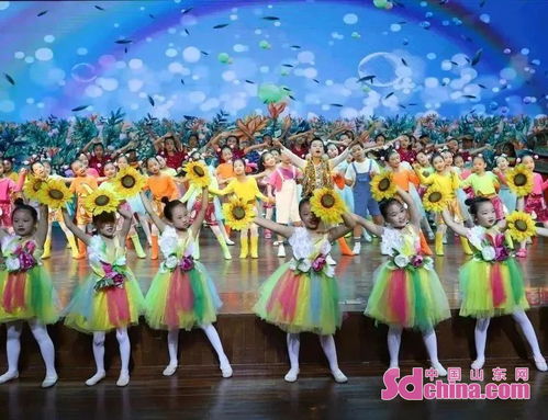 文艺汇演 爱心义卖......济南市举办庆 六一 系列活动