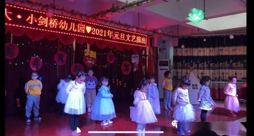 书香艺术迎新年 元旦文艺汇演今晚揭幕