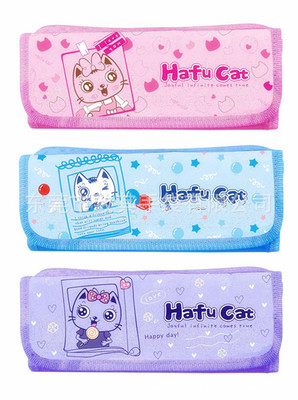 韩国文具风尚 棉麻时光系列创意笔袋的多功能魅力