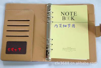 手工活页本与拼接记事本 商务与文艺的完美融合